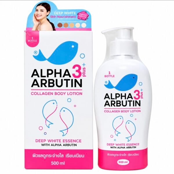 Alpha arbutin 3plus lotion